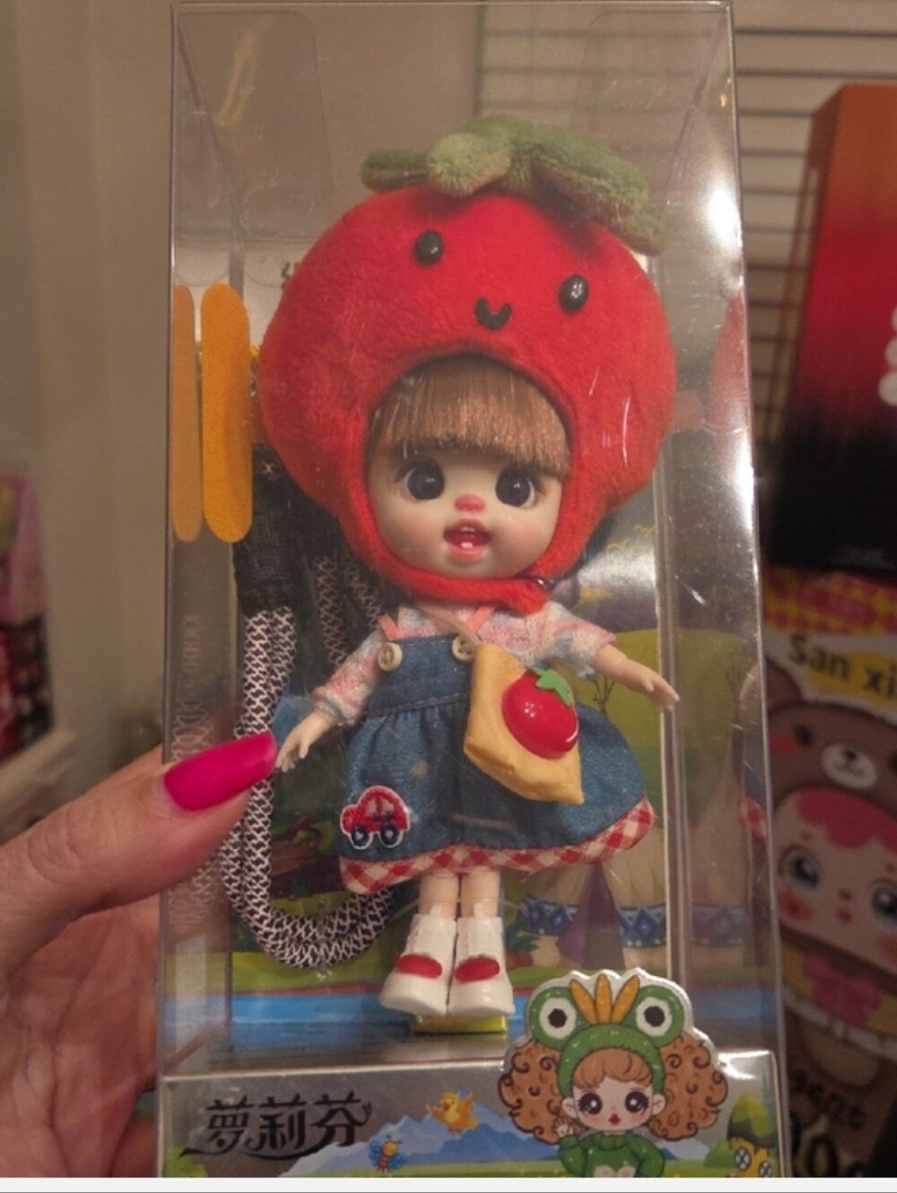 Tomato Girl Pendant Doll